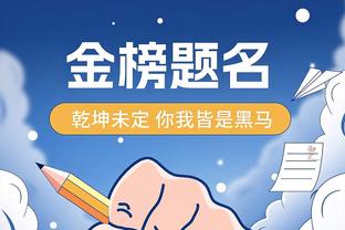 布斯克斯社媒晒图：登上返回迈阿密的飞机