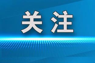 意媒：罗马后卫克里斯滕森屈肌受伤，他同时将因停赛错过下轮联赛