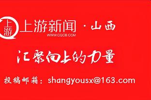 轻轻松松！波尔津吉斯17中10拿下26分8板&填满数据栏