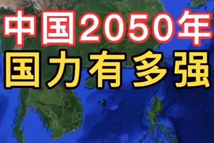 状态可以！西亚卡姆半场9中5拿到12分3板2助&首节10分