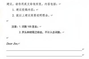 新利18网址多少截图3