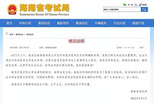 前意大利国门：什琴斯尼和索默都是出色门将，但什琴斯尼更强