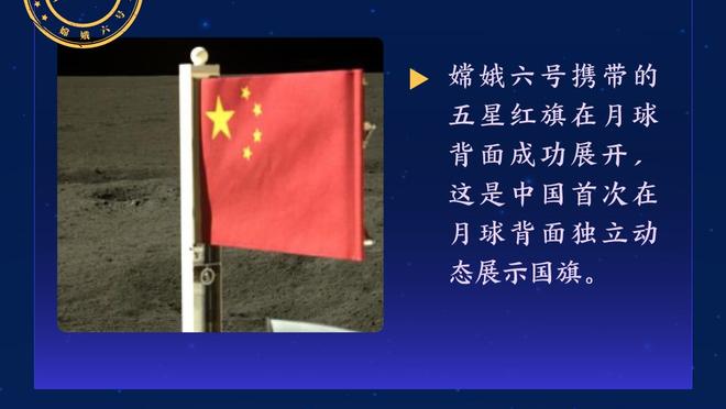 方硕：朱彦西为了能有上场的时间 一直在做着准备 他平时都在加练