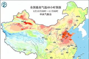 雷竞技app官网入口ios截图4