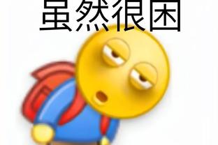 雷竞技官方网页截图1