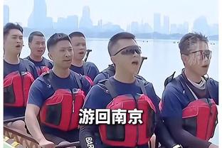 马卡：阿布巴卡尔去巴黎植发后诈伤避免头球，遭俱乐部处罚