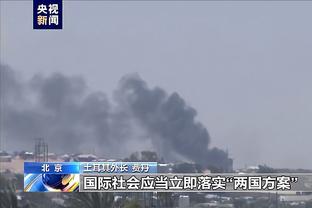 半岛官网登陆截图0