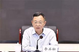 埃及足协官方：萨拉赫背部肌肉拉伤，将缺席两场比赛